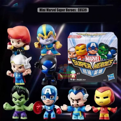 Mini Marvel Super Heroes : E8539